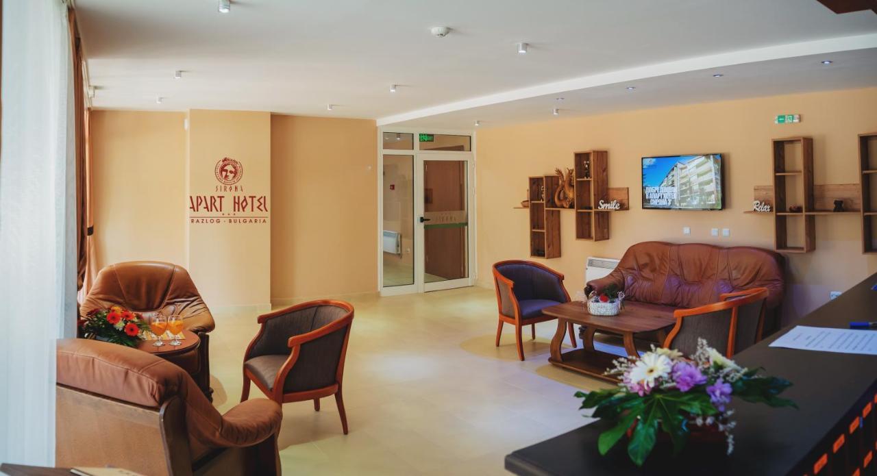 Apart Hotel Sirona Bansko Esterno foto