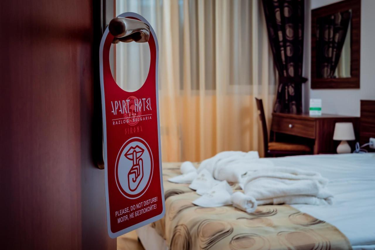 Apart Hotel Sirona Bansko Esterno foto