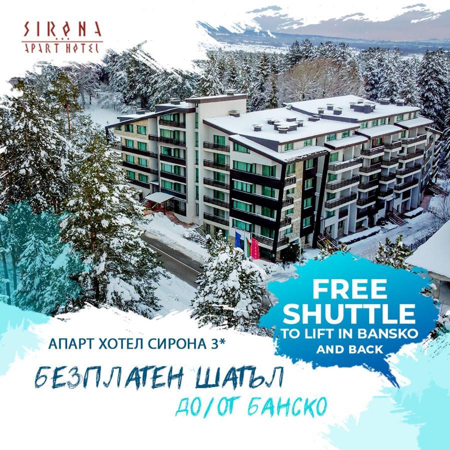 Apart Hotel Sirona Bansko Esterno foto